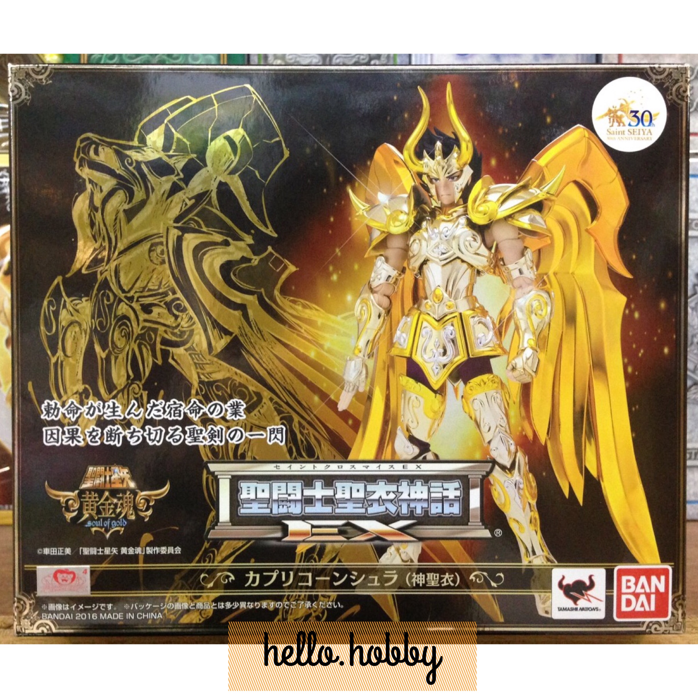 Saint Seiya Saint Cloth Myth EX Capricorn Shura (God Cloth) by Bandai