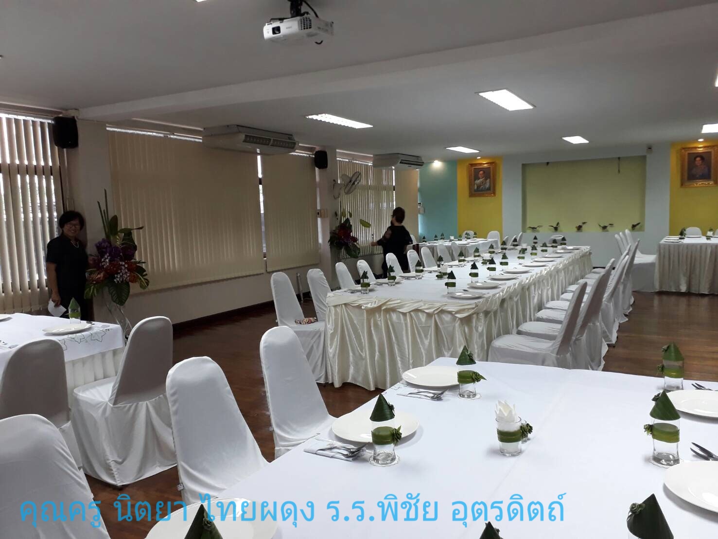 ภาพสินค้าสวยๆจากคุณลูกค้าที่ภาคเหนือ