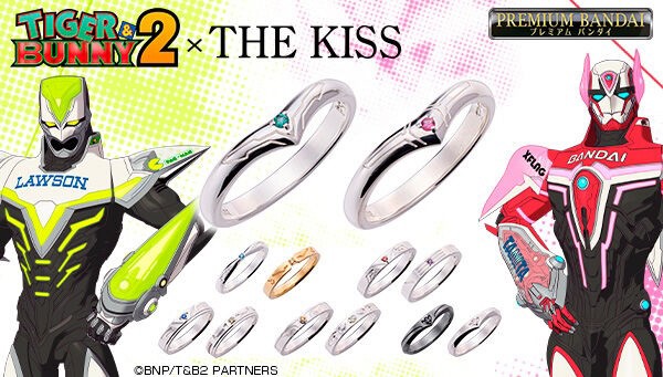 PRE-ORDER : TIGER & BUNNY 2 x THE KISS Silver Ring (12 types in total)