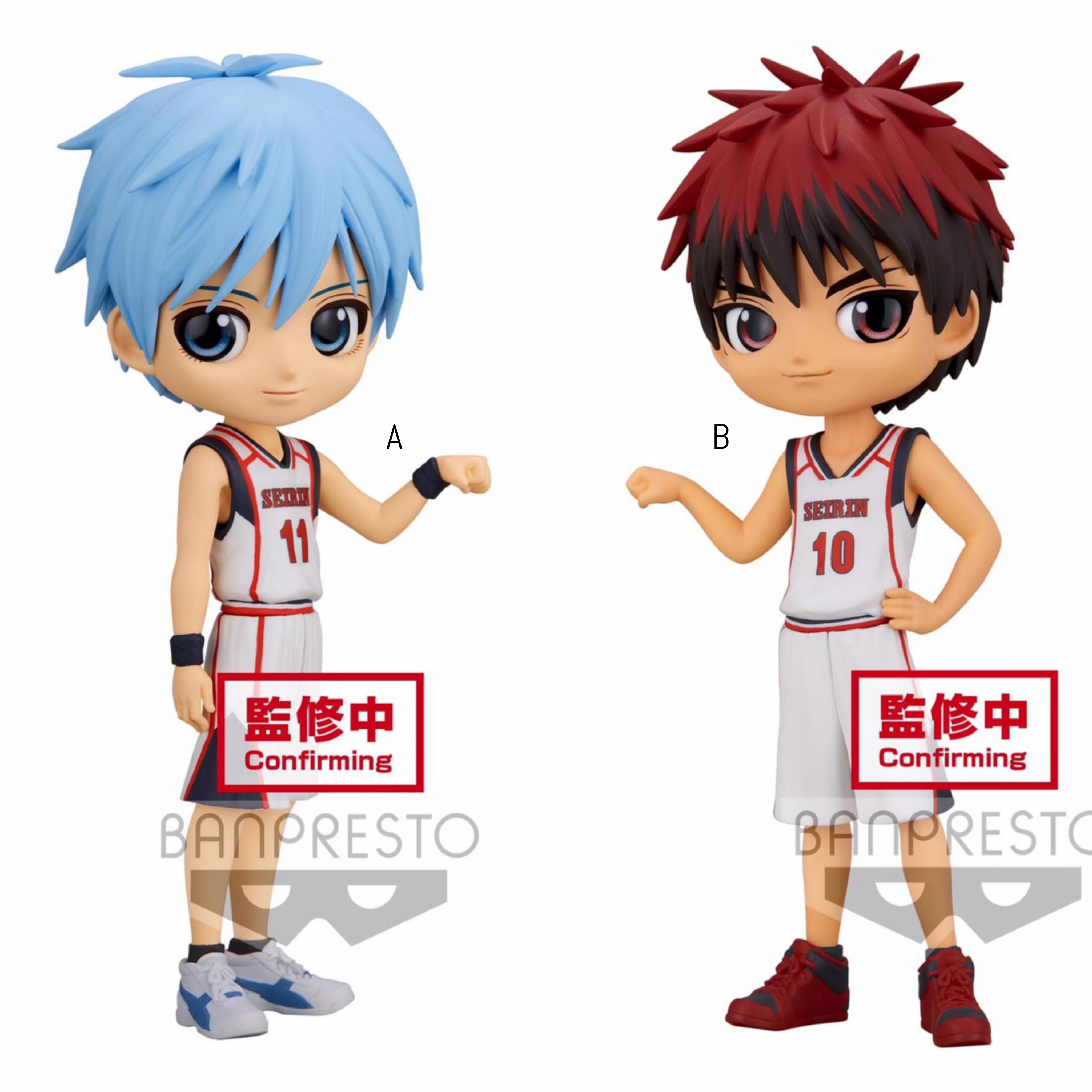 Pre-order : KUROKO'S BASKETBALL Q POSKET -TETSUYA KUROKO・TAIGA KAGAMI- (A:TETSUYA KUROKO)/(B:TAIGA KAGAMI)