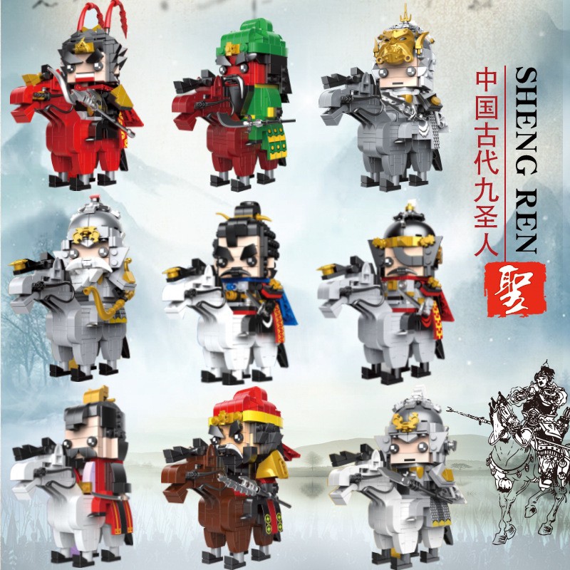 เลโก้บริคเฮด Brick Headz - Decool 68014-68022 Romance of The Three Kingdoms สามก๊ก