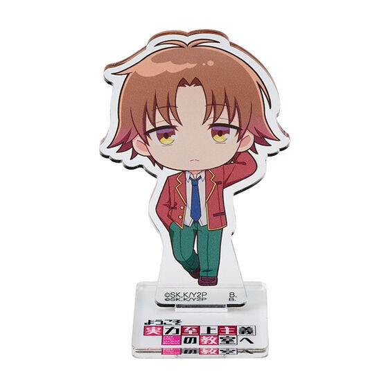 PRE-ORDER : Game "Umamusume: Pretty Derby" Acrylic Stand