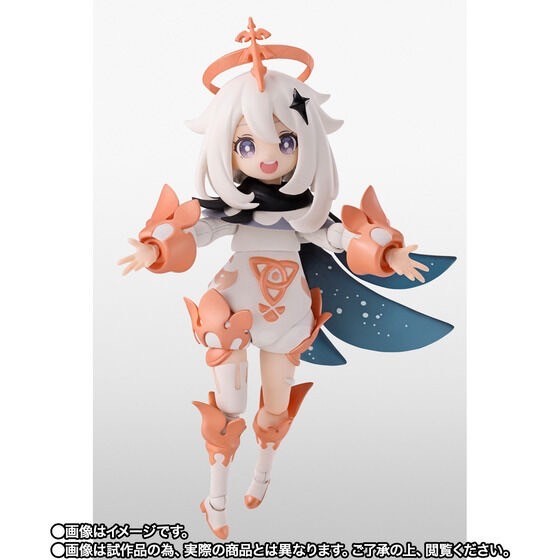 PRE-ORDER : S.H.Figuarts Genshin Impact Paimon