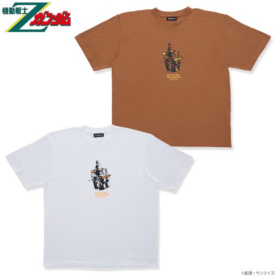 PRE-ORDER : Mobile Suit Z Gundam Psycho Gundam Big Silhouette T-shirt