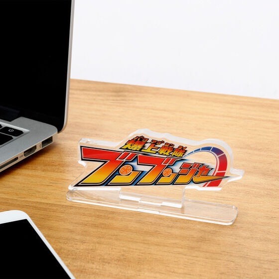 PRE-ORDER : Acrylic Logo Display EX Bakuage Sentai Boonboomger