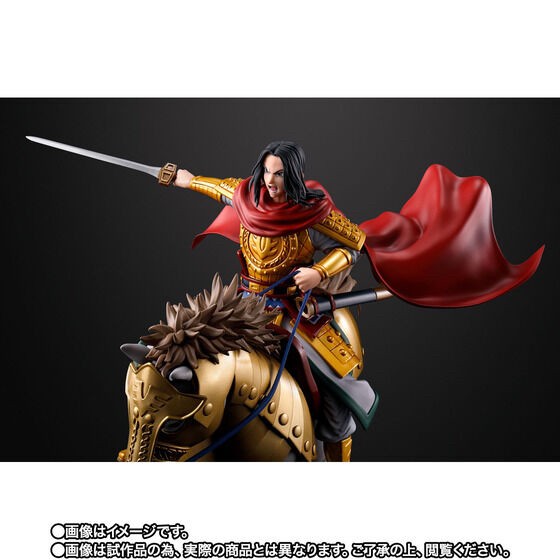 PRE-ORDER : Figuarts Zero Ying Zheng -Departure for Battle- Complete Figure