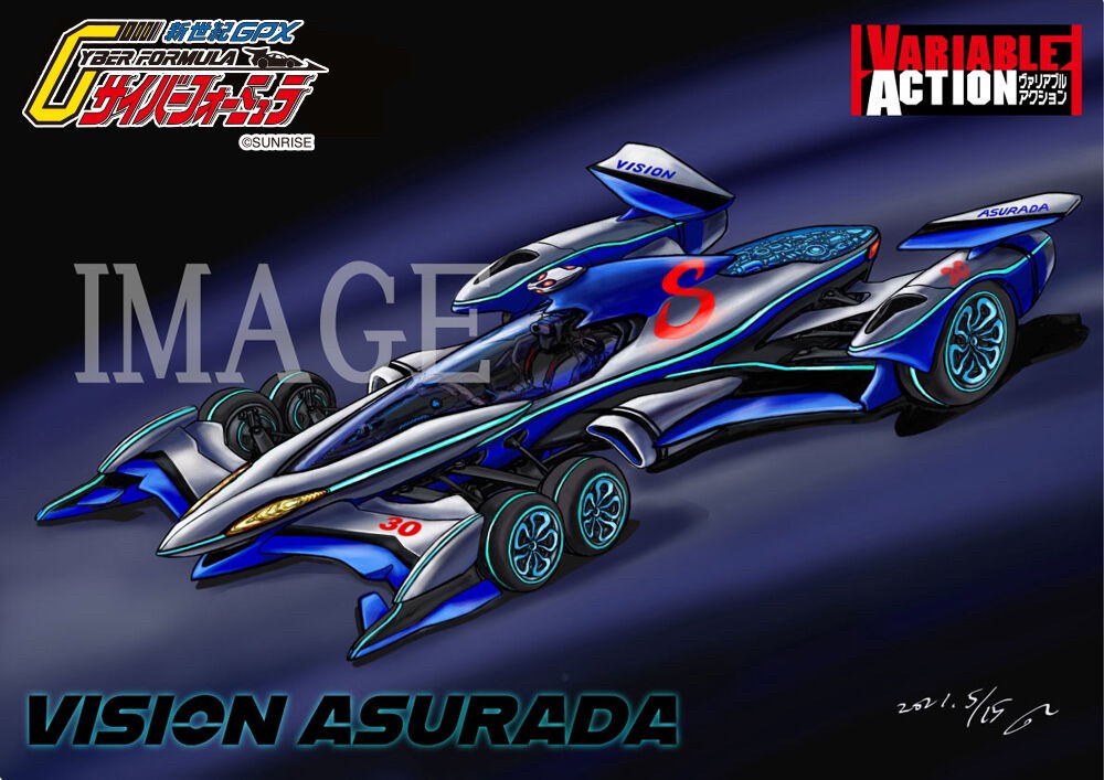 PRE-ORDER : Variable Action Variations Future GPX Cyber Formula Vision Asurada