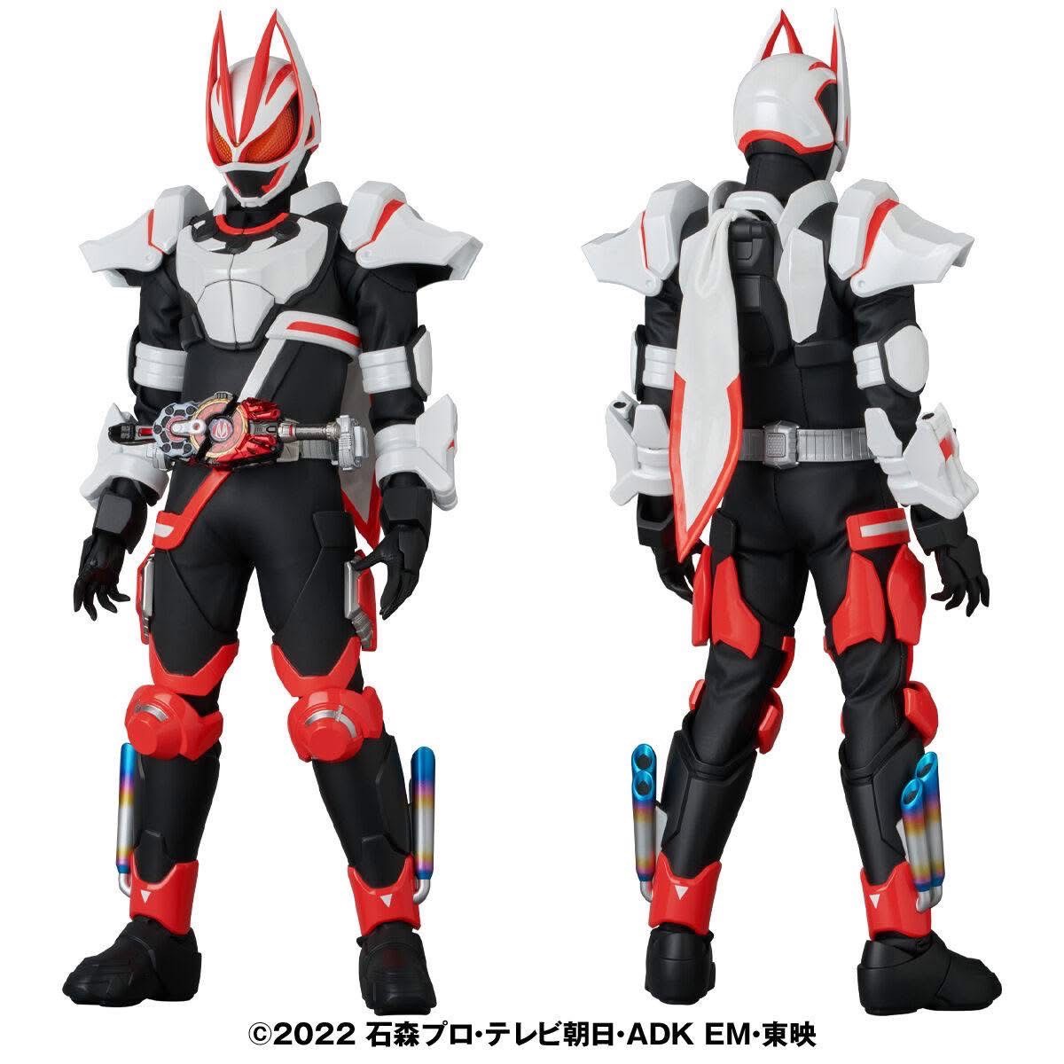 Pre-order : Pre-order : RAH Genesis Kamen Rider Geats Magnum Boost Form by Medicom Toy