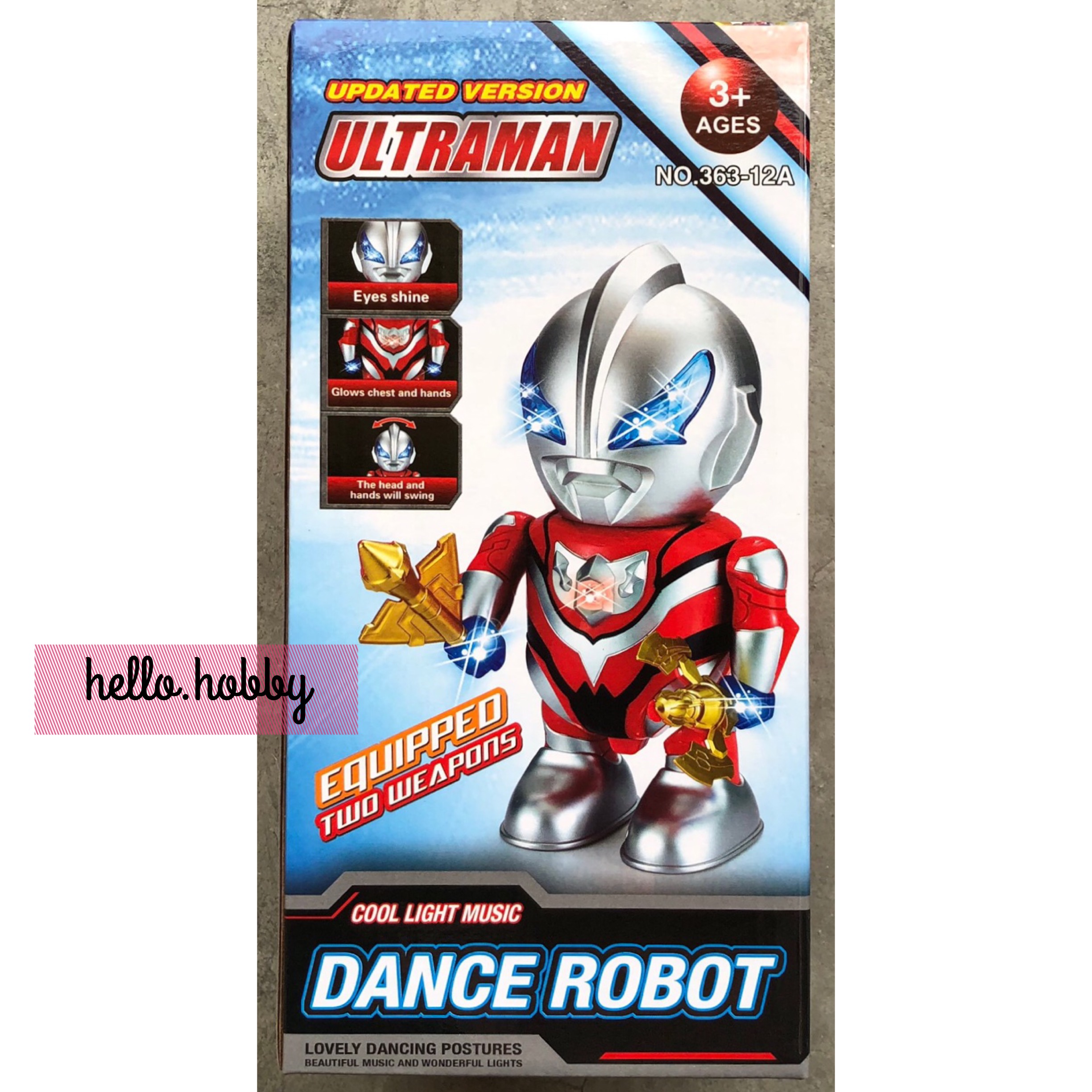 Dancing Ultraman