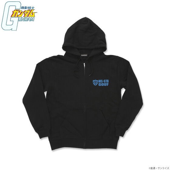 PRE-ORDER : Mobile Suit Gundam Full Color Zip Hoodie