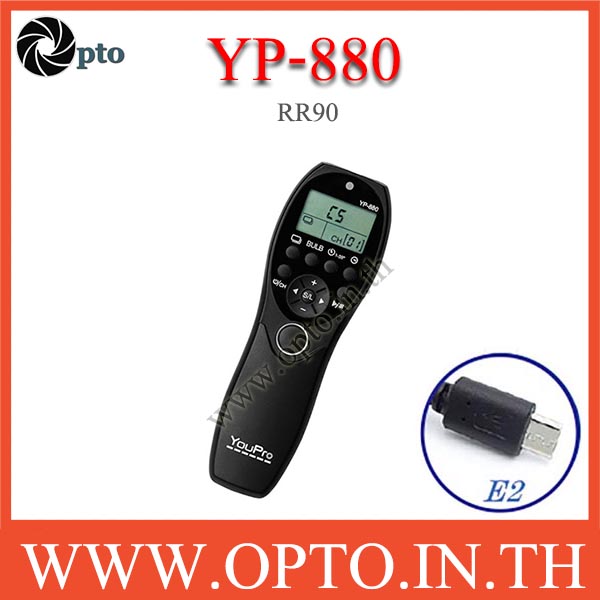 YP-880 YouPro RR-90 wired Timer Remote Switch For Fuji X-E3 T100 T20 T2 X-A5 A3 รีโมทตั้งเวลา Tell a Friend YP-880 YouPro RR-90 wired Timer Remote Switch For Fuji X-E3 T100 T20 T2 X-A5 A3 รีโมทตั้งเวลา - คลิกที่นี่เพื่อดูรูปภาพใหญ่ YP-880 YouPro RR-90 wir