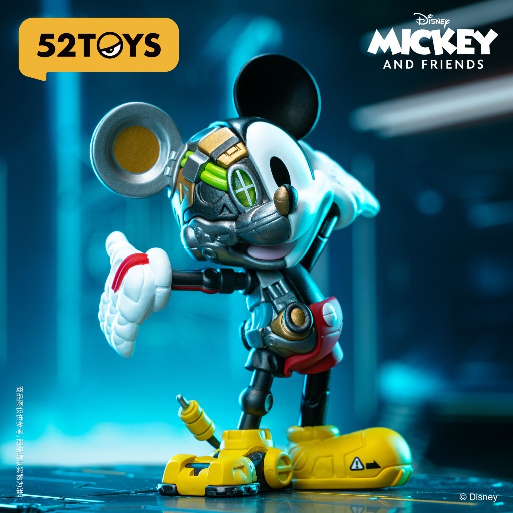 โมเดล ได้ 1 ตัว | Disney - Mickey and Friends Cyborg Series by 52Toys