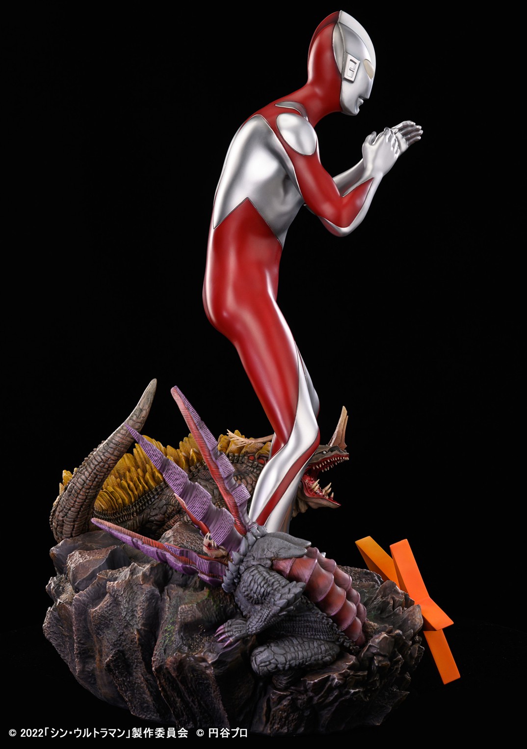 Pre-order : Shin Ultraman Wonder Figure by Plex x Star Space
