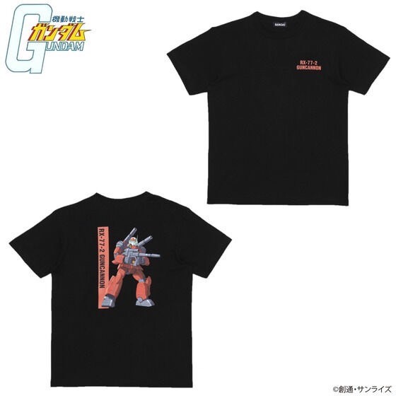 PRE-ORDER : Mobile Suit Gundam MS Illustration Full Color T-shirt 2nd Edition