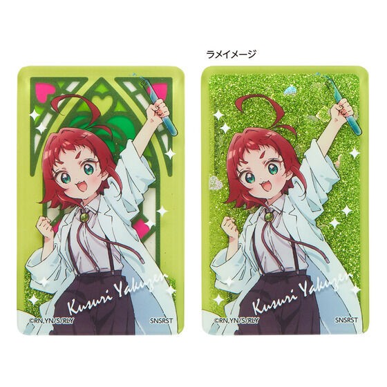 PRE-ORDER : The 100 Girlfriends Who Really, Really, Really, Really, Really Love You Oil-in Acrylic Stand (10 types in total) (Random)