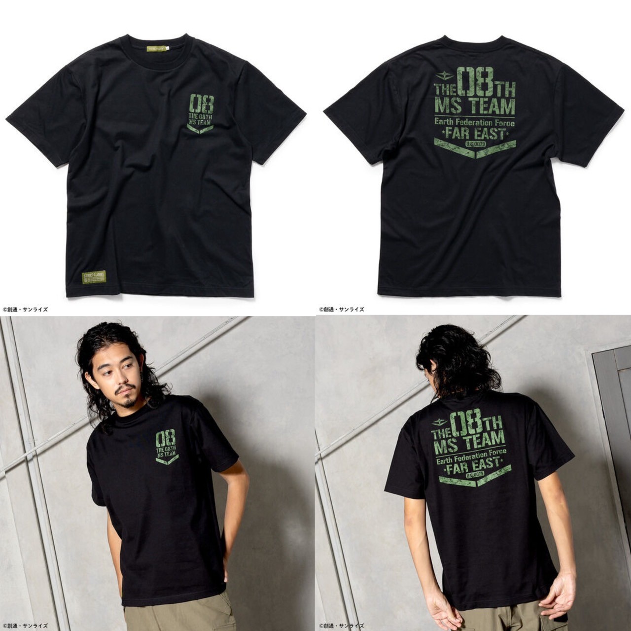 PRE-ORDER : STRICT-G.ARMS "Mobile Suit Gundam: The 08th MS Team" T-shirt