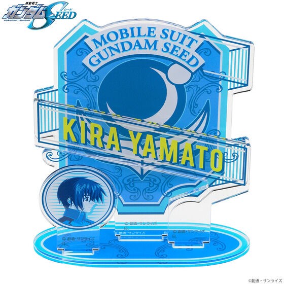 PRE-ORDER : Mobile Suit Gundam SEED Kira Cagalli Birthday Series Acrylic Stand