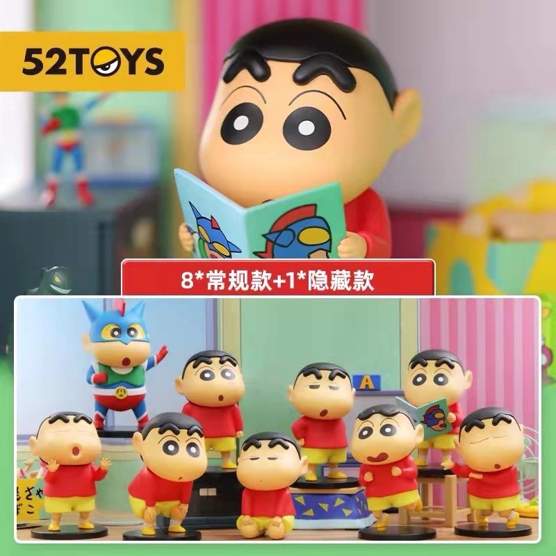 Crayon Shinchan Emoji Series by 52Toys (Set of 8+1secret)