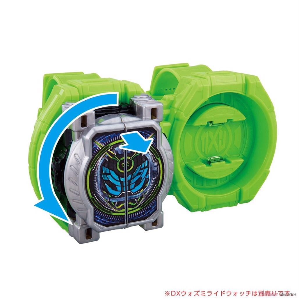 Masked Rider Zi-O - DX Miridewatch Holder by Bandai
