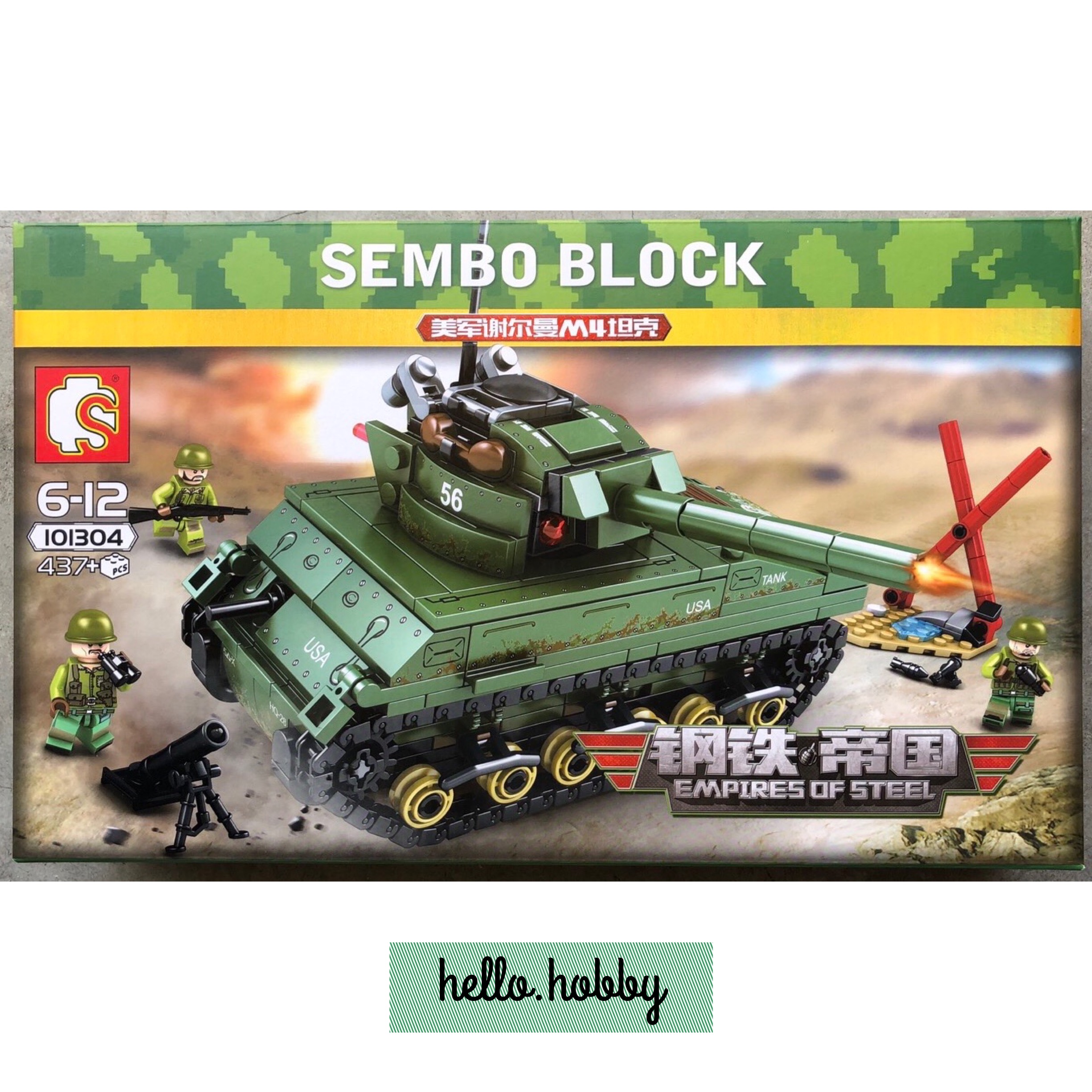 Sembo 101304 Military Tank 437pcs