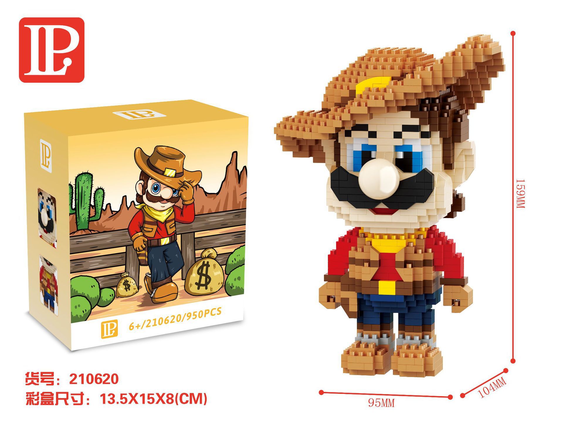 LP 210620 Super Mario Cowboy 950pcs