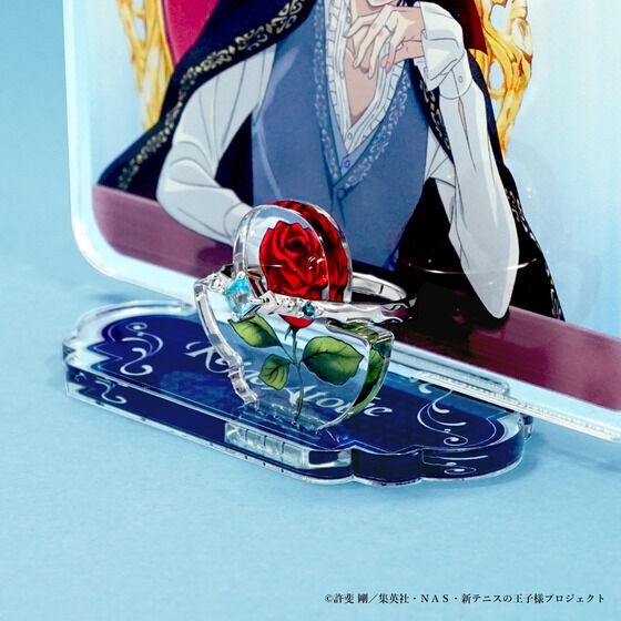 PRE-ORDER : [New Prince of Tennis] TAKE-UP Keigo Atobe, Kingdom Atobe (Kingdom) National Foundation Day Ring