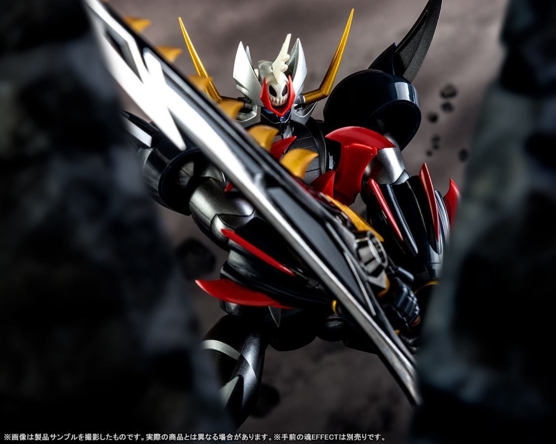 Soul of Chogokin - GX-102 Mazinkaiser SKL By Bandai
