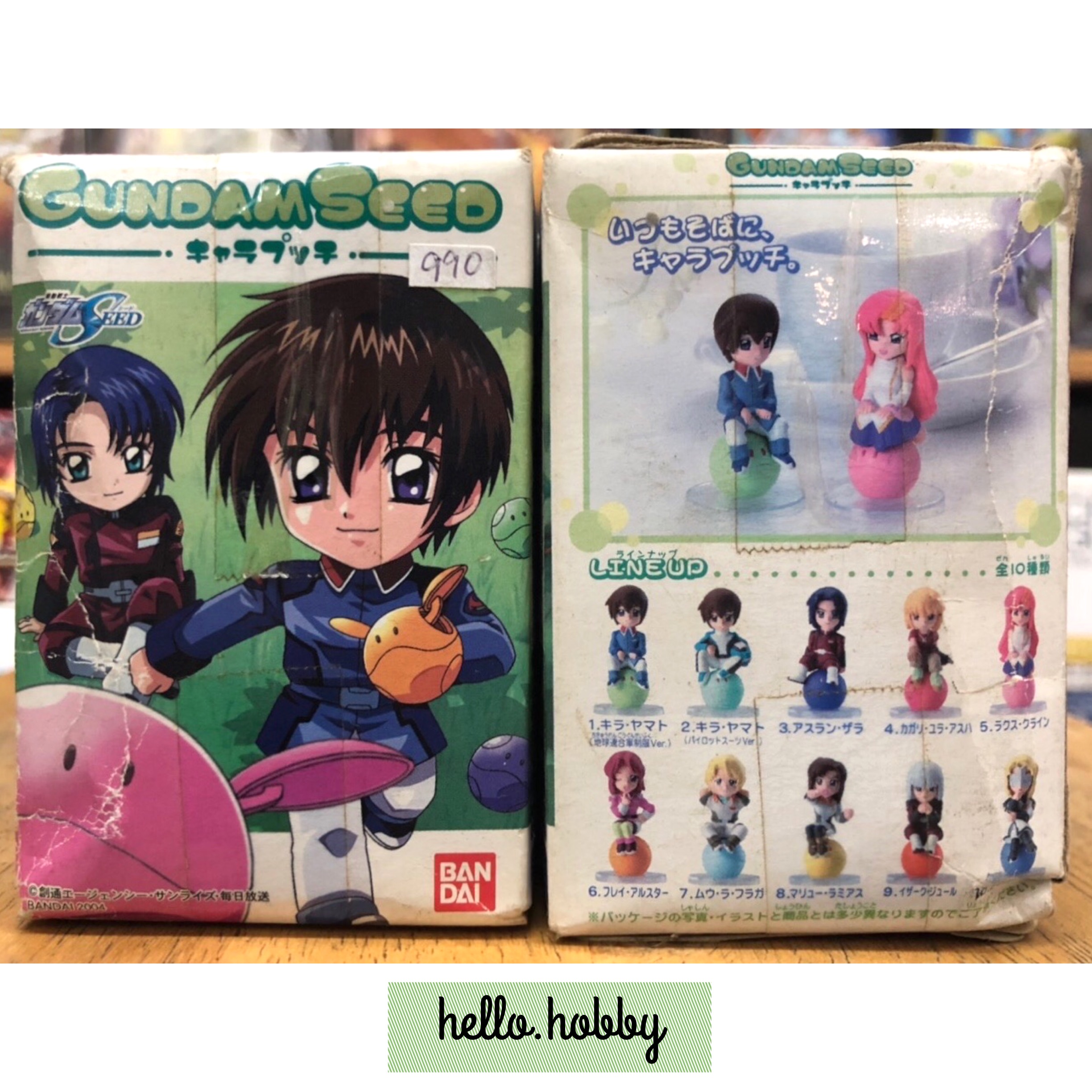 Gundam SEED Chara Petit by Bandai (Set of 10)