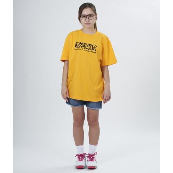 PRE-ORDER : Kamen Rider Gotchard Supernatural Planet T-shirt