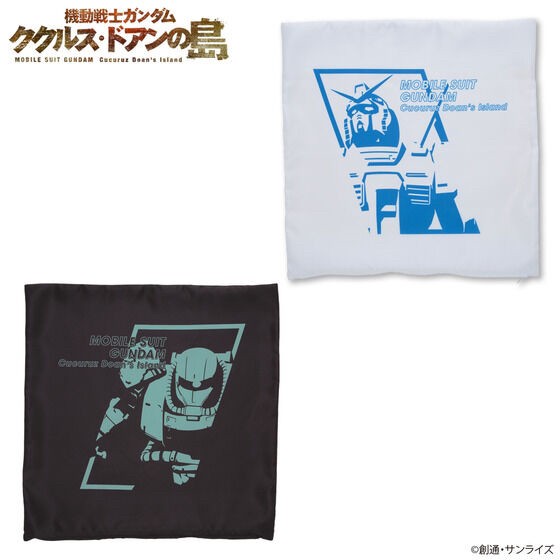 PRE-ORDER : Mobile Suit Gundam Cucuruz Doan's Island Silhouette Design Cushion Cover