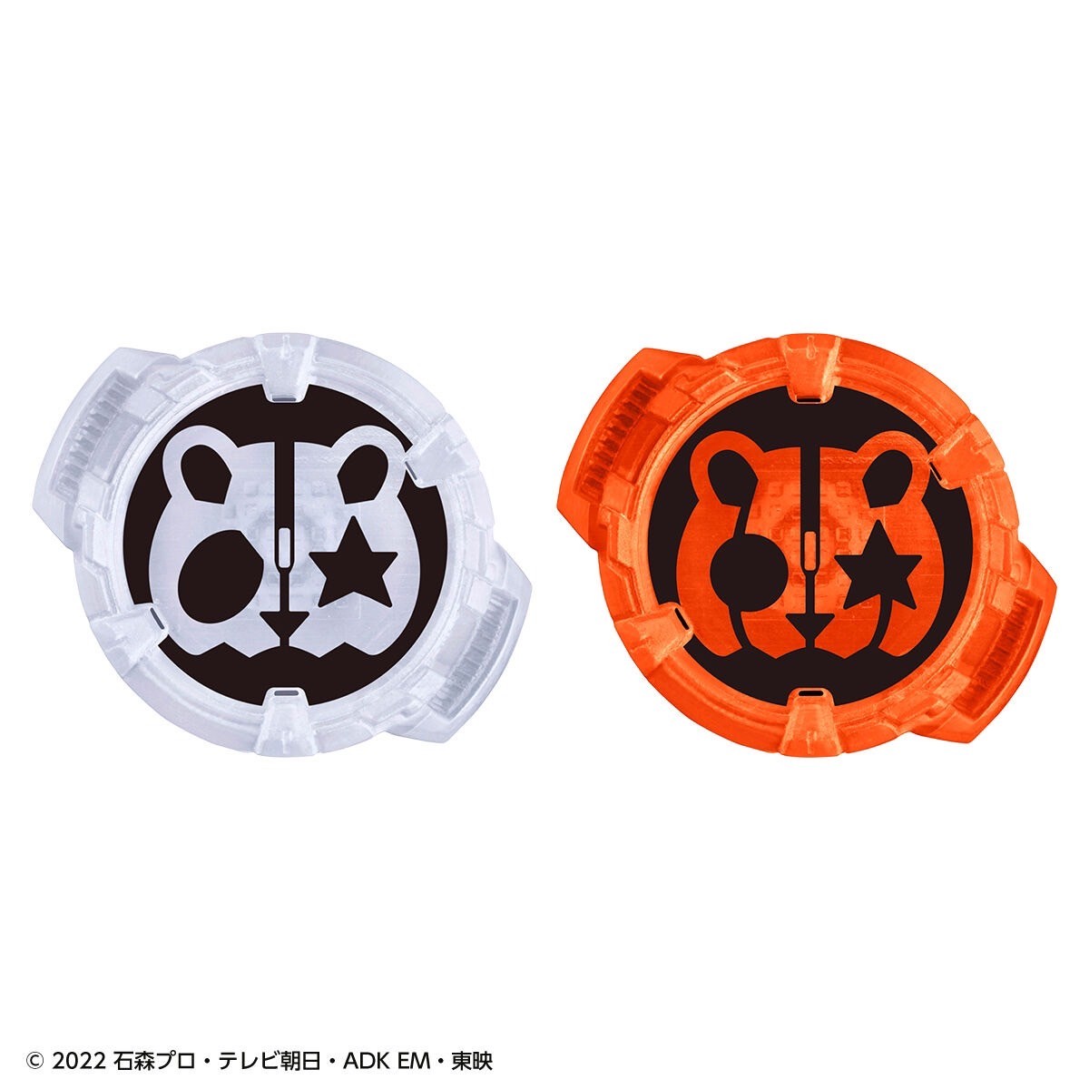 Masked Rider Geats - DX Kamen Rider Sound Core ID Set 03 by Premium Bandai (Limited)