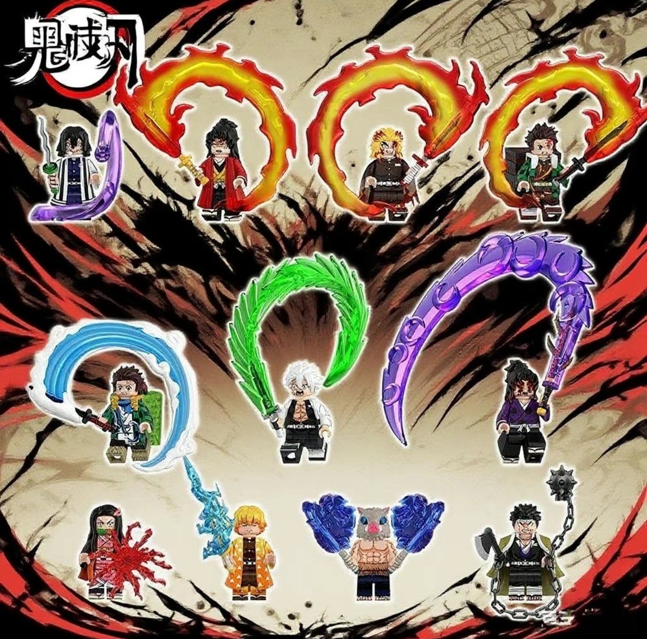 WM 6218 Demon Slayer : Yaiba Kimetsu no Yaiba