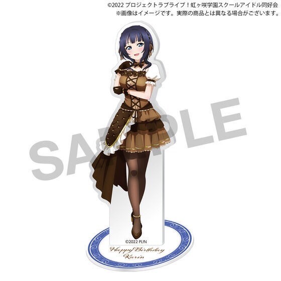 PRE-ORDER : Love Live! Nijigasaki High School Idol Club Nijigasaki Gakuen Purchasing Department BIRTHDAY Present 2024 ~Asaka Karin Celebration Set~