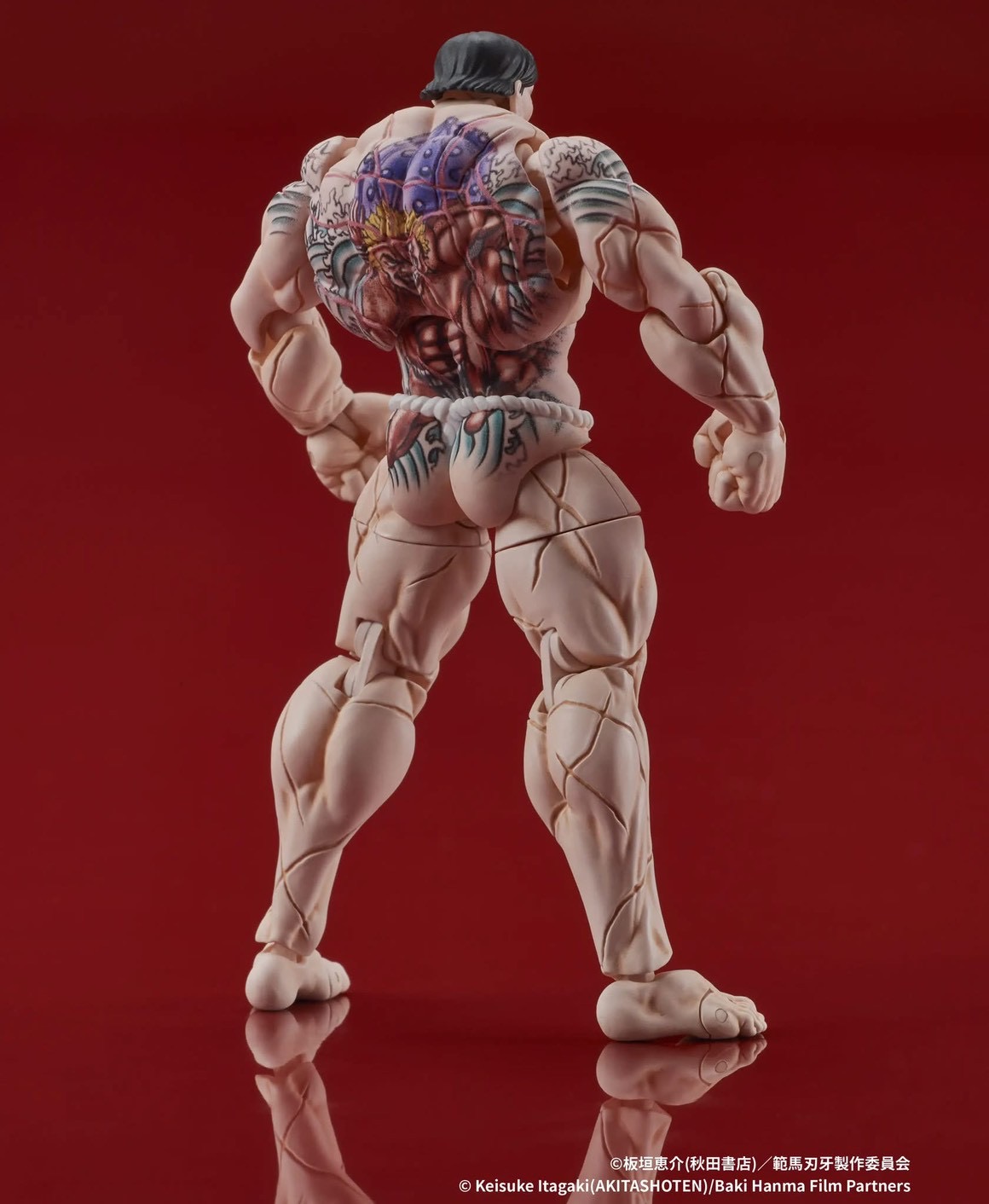 Pre-order : 1/24 DIGACTION Son of Ogre Baki Hanma: Baki Hanma / Kaoru Hanayama by DIG