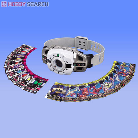 Masked Rider Decade - DX Decadriver by Bandai