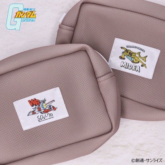 PRE-ORDER : Mobile Suit Gundam White Base/Midea Handwritten Design Laundry Net Pouch