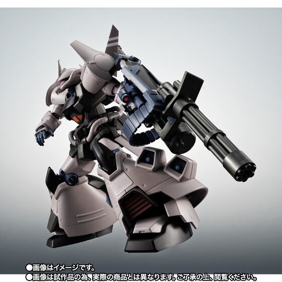 PRE-ORDER : Robot Spirit <SIDE MS> MS-07H-8 Gouf Flight Type ver. A.N.I.M.E.