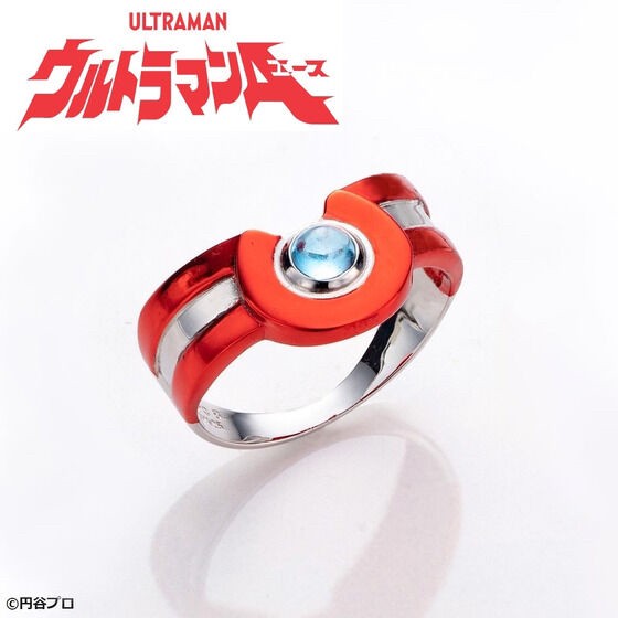 PRE-ORDER : Ultraman Silver925 Ring