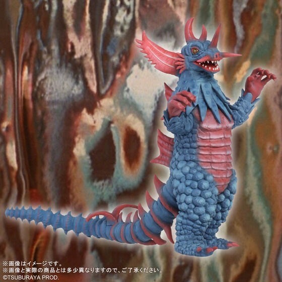 PRE-ORDER : Ultra Large Monster Series 5000EX Red Jack