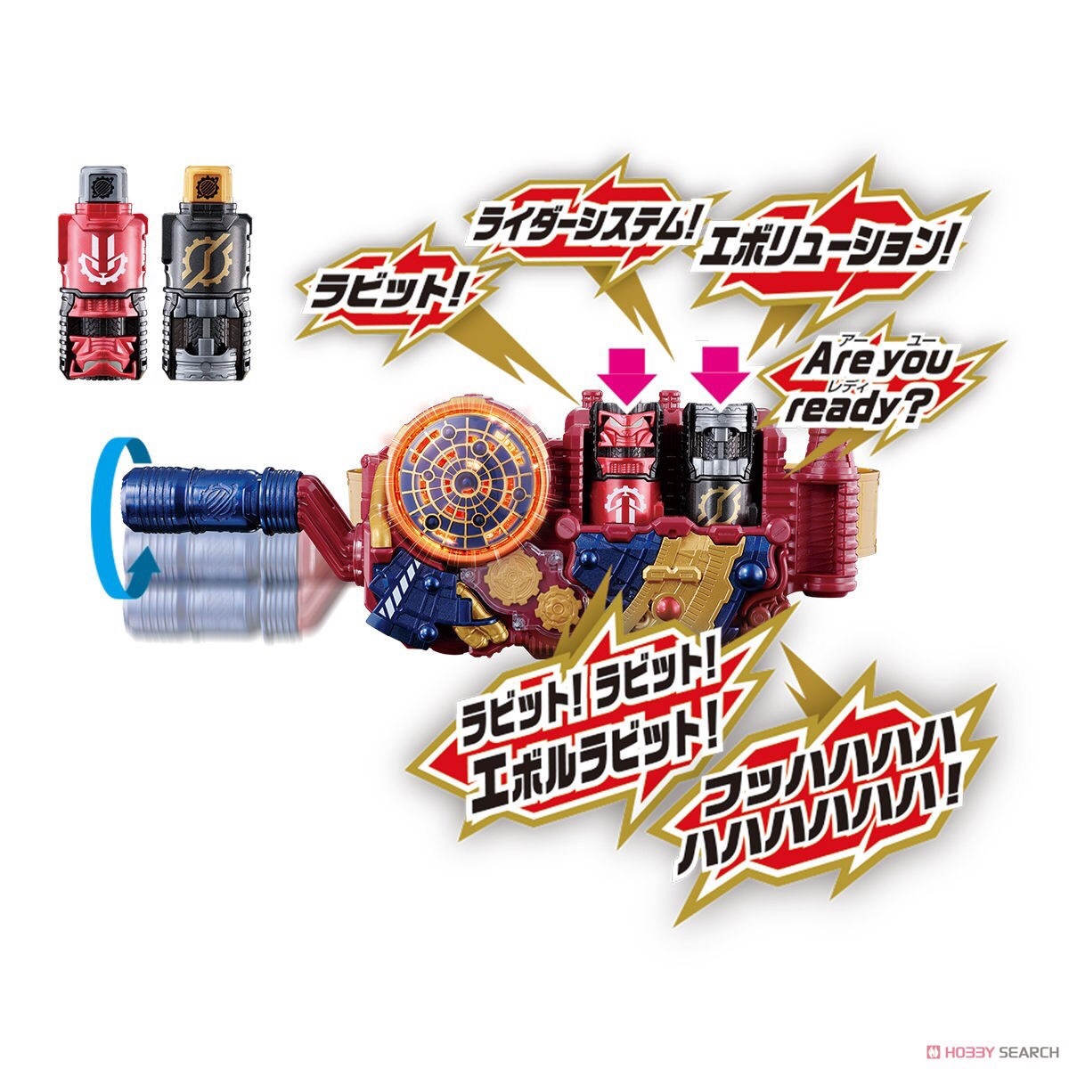 Masked Rider Build - DX Evol Driver by Bandai