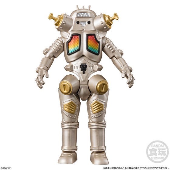 PRE-ORDER : Cho-Do α Ultra Monster 2 (4 pcs)