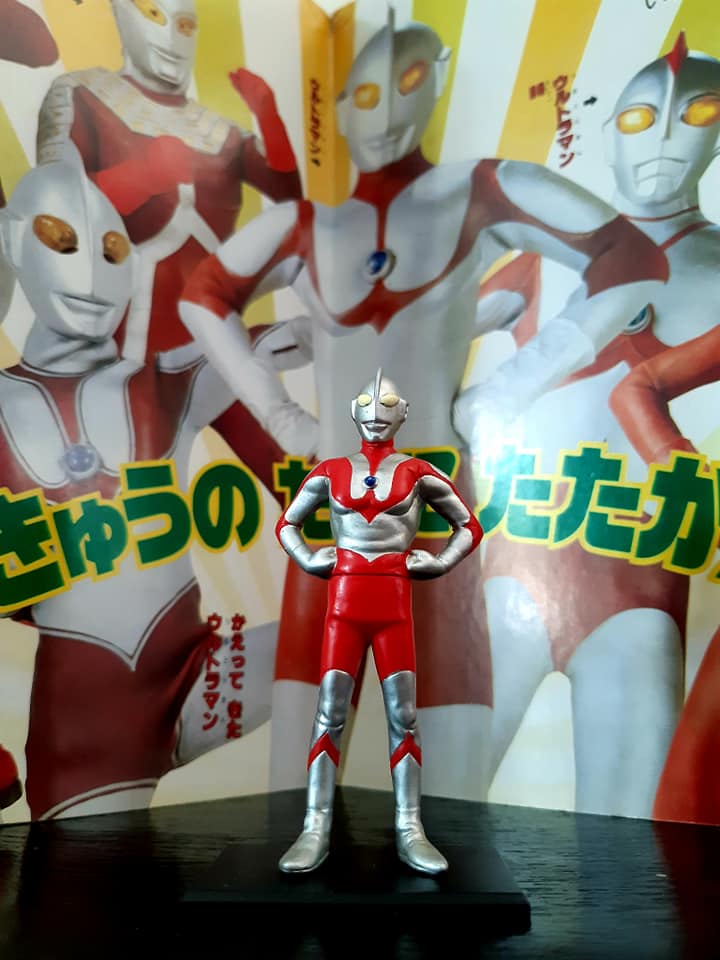 Ultraman
