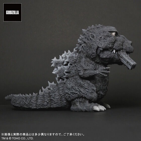 PRE-ORDER : Gigantic Series x DefoReal Godzilla (1954) Monochrome Ver.
