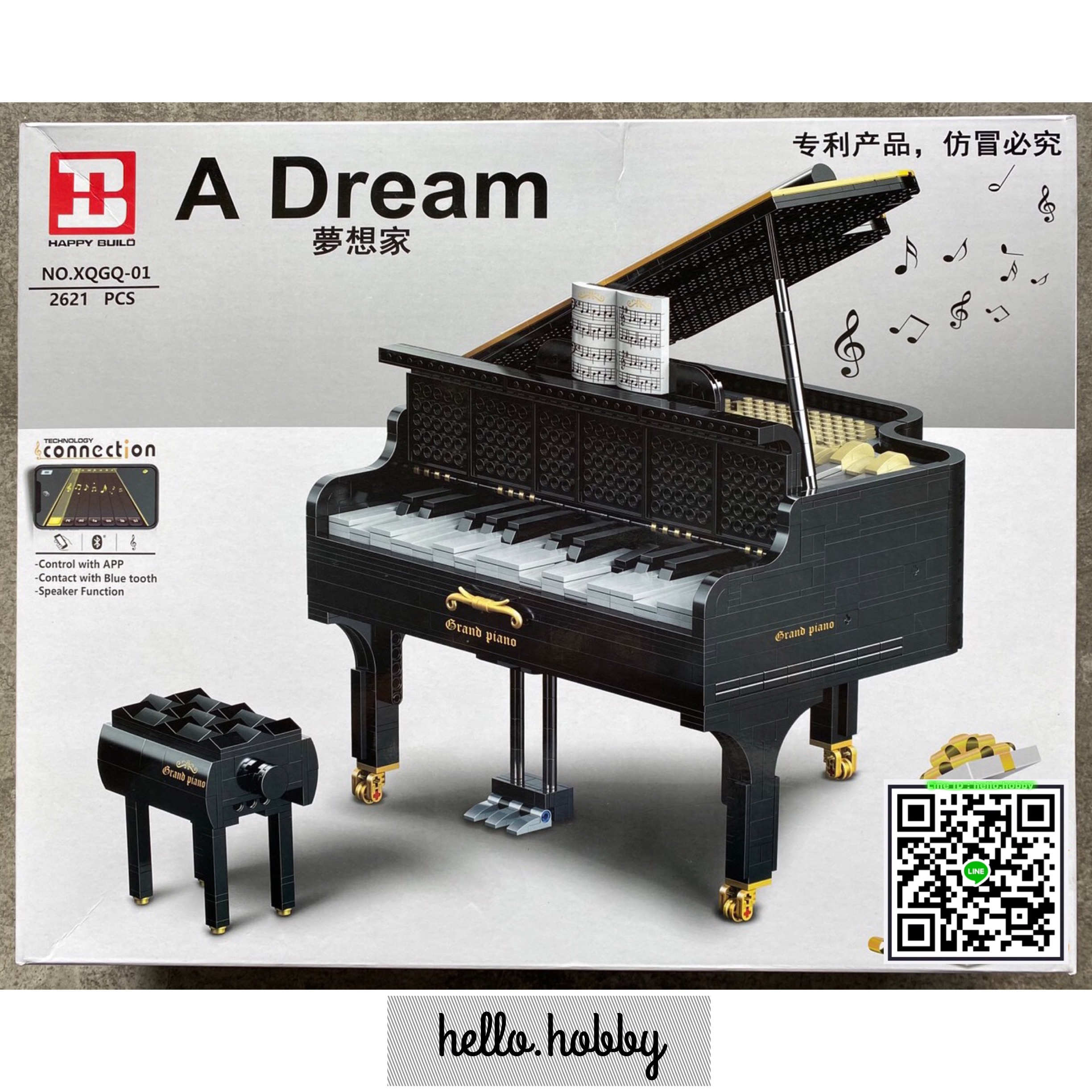 Happy build xqgq-01 Grand Piano 2621pcs