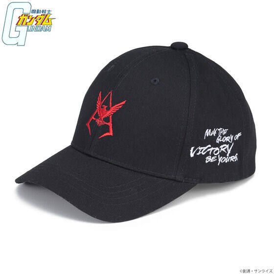 PRE-ORDER : Gundam Series Support Line Item Cap