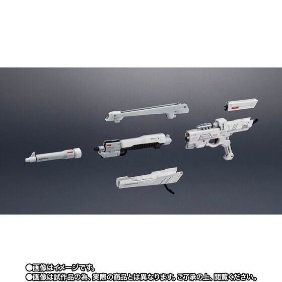 PRE-ORDER : METAL STRUCTURE Kaitaishouki RX-93 NU Gundam Option Parts Armament Enhancement Plans