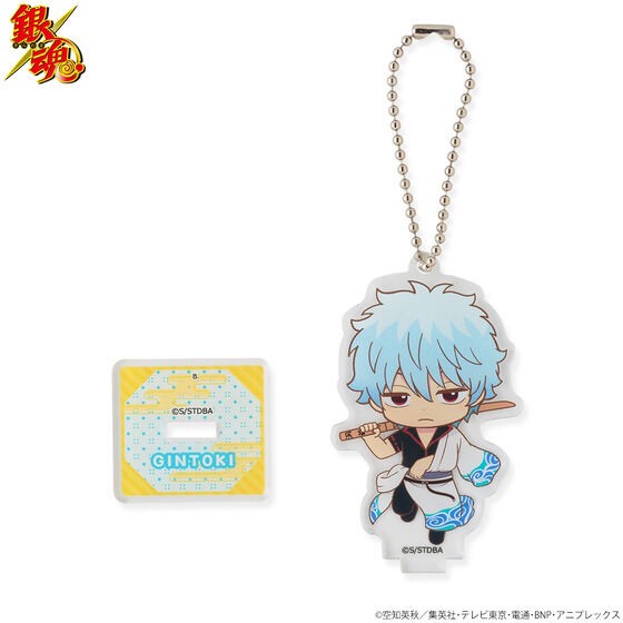 PRE-ORDER : [Hapikuro!] Gintama SD Acrylic Stand Keychain (8 types in total) (Random)