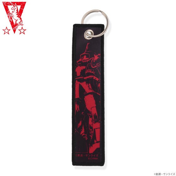 PRE-ORDER : Mobile Suit Gundam MSV Pilot Series Flight Tag