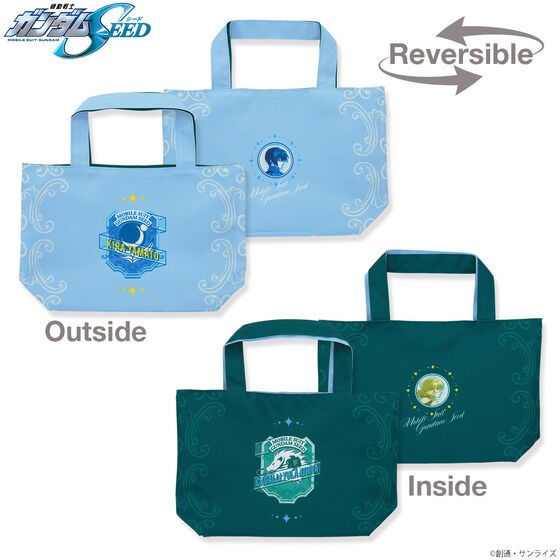 PRE-ORDER : Mobile Suit Gundam SEED Kira Cagalli Birthday Series Reversible Tote Bag