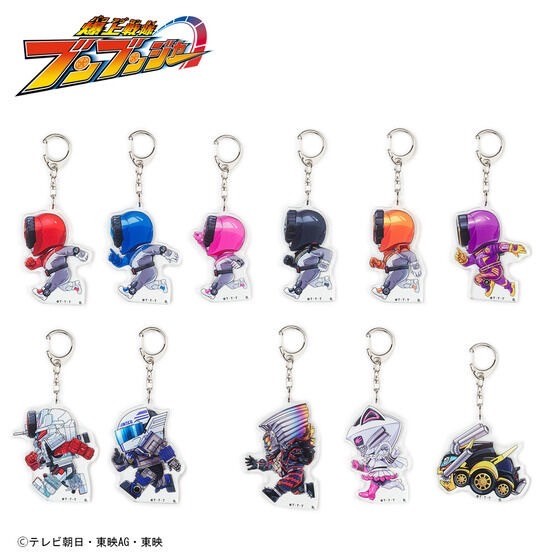 PRE-ORDER : Bakuage Sentai Boonboomger Running Deformed Series Acrylic Keychain / Stand (11 types)